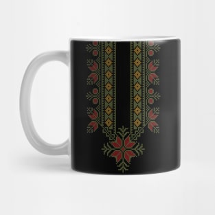 Palestinian Jordanian Traditional Tatreez Realistic Embroidery Design #14 -col Mug